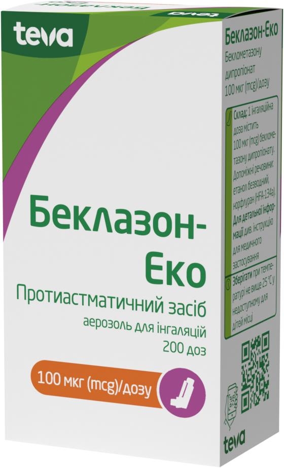 БЕКЛАЗОН-ЕКО аерозоль для інгаляцій, 100 мкг/дозу по 200 доз у балончику з інгаляційним пристроєм у коробці